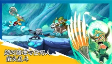格斗哈拉 截图