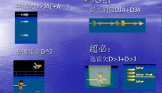 小斗士2 截图