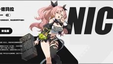 云绝区零正版 截图