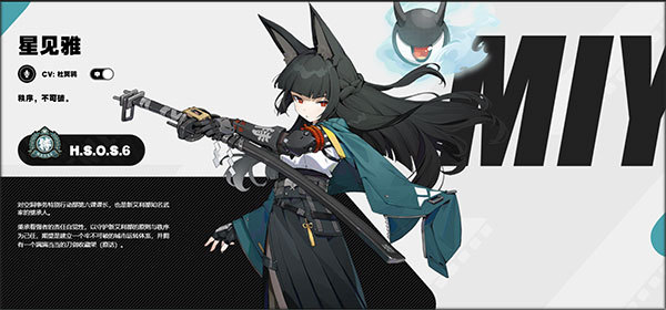 云绝区零正版