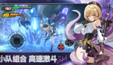 云绝区零正版 截图