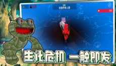 特种部队射击 截图