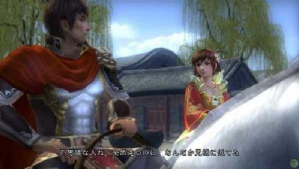 真三国无双5手机