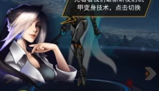 究极机甲战神天元怪兽之王 截图