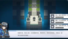 口袋机甲手游 截图