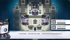 口袋机甲手游 截图