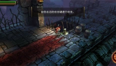 永恒战士2无双战神 截图