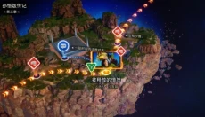 七龙珠电光炸裂ZERO 截图