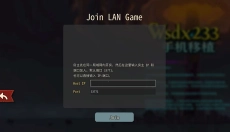 杀戮尖塔2 截图