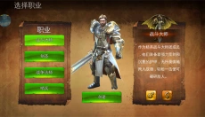 地牢猎手4中文直装版 截图