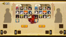 bno跨界对决最新版 截图