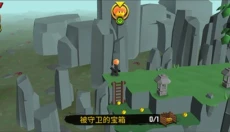 乐高幻影忍者 截图