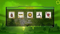 乐高幻影忍者 截图