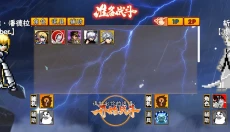 像素漫斗 截图