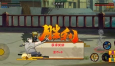 像素漫斗 截图