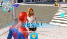 超凡蜘蛛侠2汉化版 截图