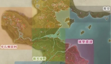 无限暖暖正版 截图