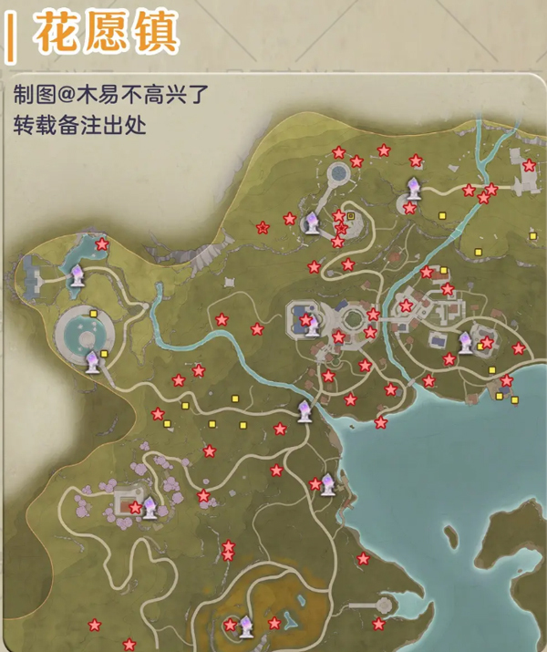 无限暖暖正版