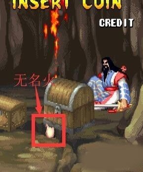 三国战纪风云再起手机版