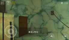 南极洲88号安卓版 截图