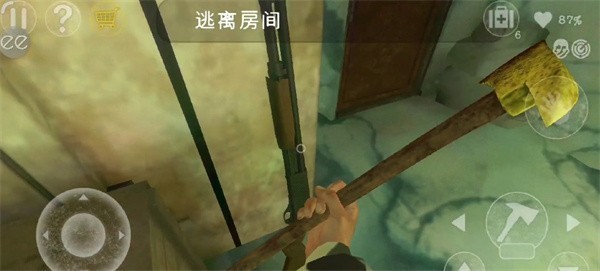 南极洲88号安卓版