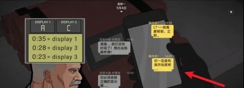 塞拉七号游戏中文版