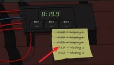 塞拉七号游戏中文版 截图