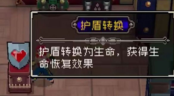 战魂铭人折相思