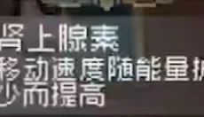 战魂铭人折相思 截图