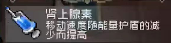 战魂铭人折相思
