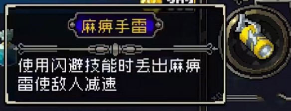 战魂铭人折相思