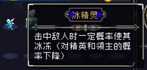 战魂铭人折相思