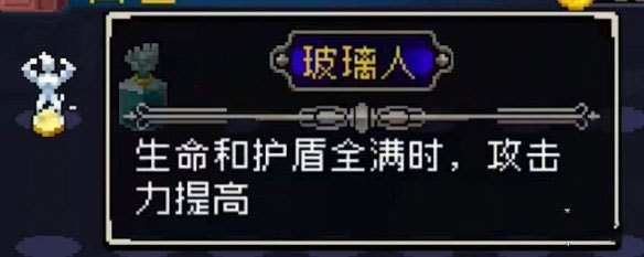 战魂铭人折相思