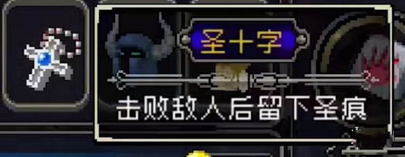 战魂铭人折相思