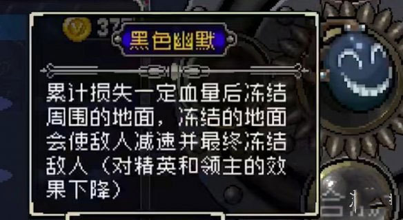 战魂铭人折相思