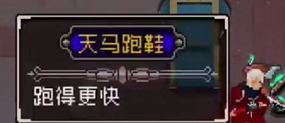 战魂铭人折相思