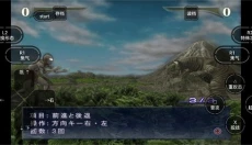 奥特曼格斗进化重生汉化版 截图