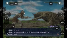 奥特曼格斗进化重生汉化版 截图