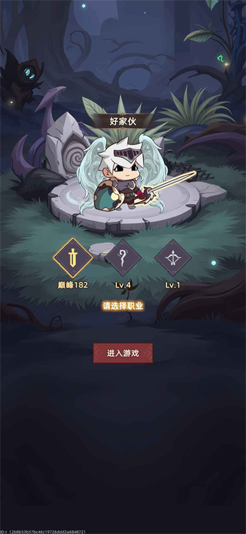 我嘎嘎乱杀最新版