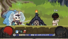 我嘎嘎乱杀最新版 截图