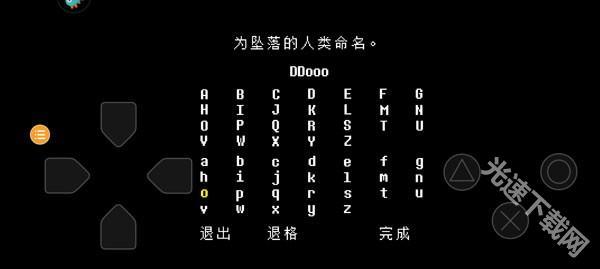 041120258qb3.jpg