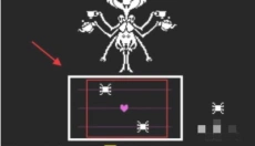 undertale 截图