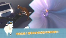 监控人大战火柴人 截图
