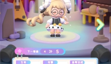 冲吧迷你少女团 截图