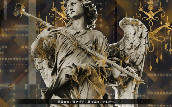 龙魂魔都异闻