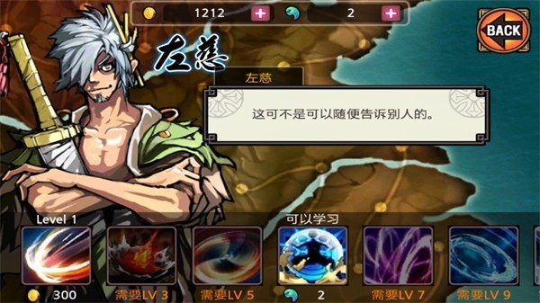 祭亡灵杀手正版