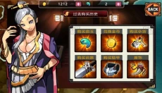 祭亡灵杀手正版 截图