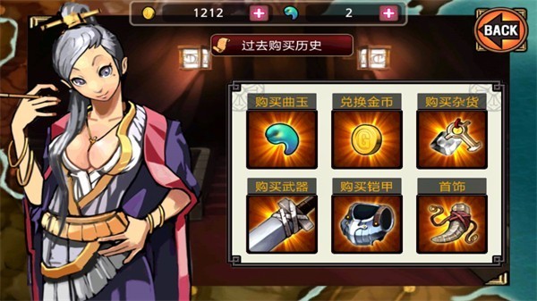 祭亡灵杀手正版