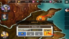 祭亡灵杀手正版 截图