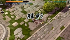 祭亡灵杀手正版 截图